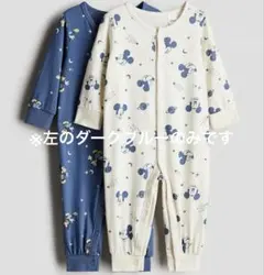 H&M ミッキー　カバーオールパジャマ ダークブルー