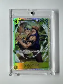 ワンピースカード ロロノア・ゾロ OP15-113 SRパラレル神の島の冒険