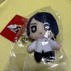 ペルソナ5 喜多川祐介 ぬいぐるみキーホルダー - メルカリ