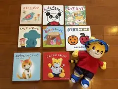 こどもちゃれんじベビー　絵本まとめ売り　8冊 しまじろうセット