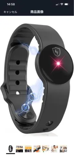 Item thumbnail for item 6c91c670-5642-402d-8437-a3a50f01a02f