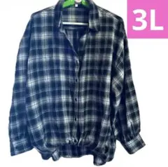 Item thumbnail for item b7dacdee-8dd3-4bbe-b398-9b9d4f7b4064