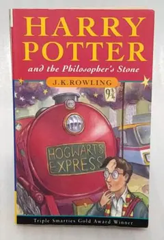 Harry Potter and the Philosopher's Stone