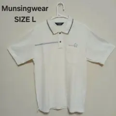 Munsingwear マンシングウェア ポロシャツ ホワイト メンズ Lのサムネイル