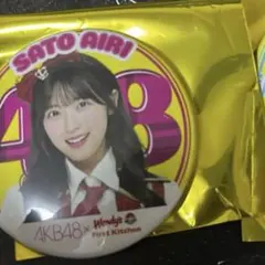 ぼりりん様 リクエスト 3点 まとめ商品