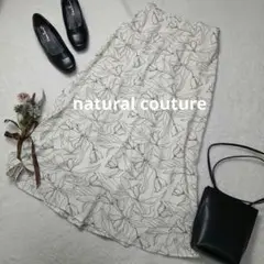 2083ꕤナチュラルクチュール 花柄ロングフレアスカート アイボリー 上品 総柄