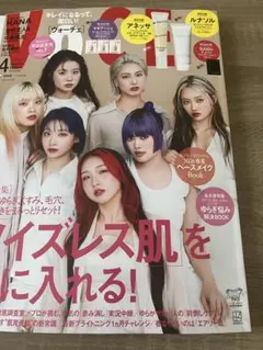 Item thumbnail for item b239e913-27ae-4318-8414-0dcbc7ad9a75