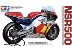 2026年最新】ホンダ NSR500の人気アイテム - メルカリ