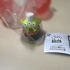 トイ・ストーリー　エイリアン寿司シェフ２　いくら