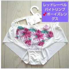 さくらんぼ様 リクエスト 2点 まとめ商品