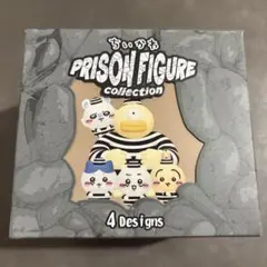 ちいかわ PRISON FIGURE collection