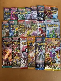 未開封　ポケモンカード　拡張パック　20パック