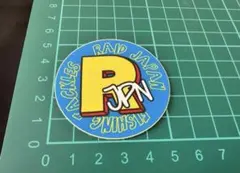 user_da7f5d7d様 リクエスト 4点 まとめ商品