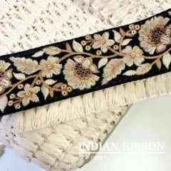 フリンジ　ブレード　現品限り　送料込み