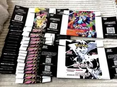 ポケモンカード 空箱ぺりぺり付き　まとめ売り 17個