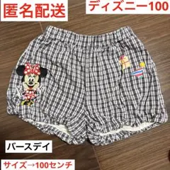 Item thumbnail for item 6a52d887-83a1-4787-b5aa-54d88f947096