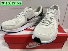 ⭐️新品未使用 NIKE⭐️ ナイキ エアマックス エクシー 27.5㎝