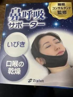 Item thumbnail for item 5ae49806-7ce1-40f3-be5d-e3e3b37a3504