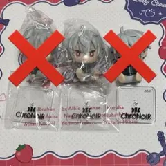 にじさんじ ChroNoiR 葛葉 ポージングぬいぐるみ にじぱぺっと - メルカリ