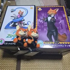 ズートピア2　ハッピーくじ　A賞ポスターフィギュア　ラストワン賞　ぬいぐるみ！
