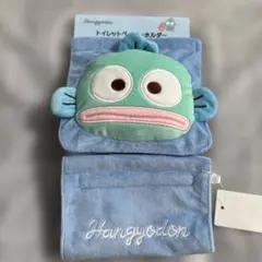 Item thumbnail for item 950b4361-818d-4534-958e-f5356fa6e5b7