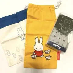 未使用品　ミッフィー 巾着袋 2枚セット タオルハンカチ