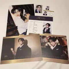 ELAST エラスト シーグリ セット ウォンジュン