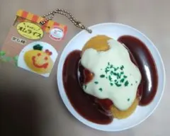 キッチン オムライス キーホルダー 食品サンプル
