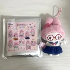 シークレットマスコット マイメロディ