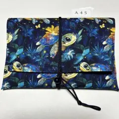 ハンドメイド御朱印帳ケース A45