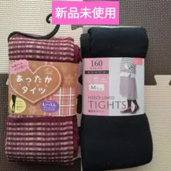 新品未使用　マタニティ　あったかタイツ　２足セット　M~ＬとＬ〜ＬＬ