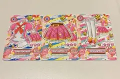 アイカツカード ピンクトルテコーデ セット売り