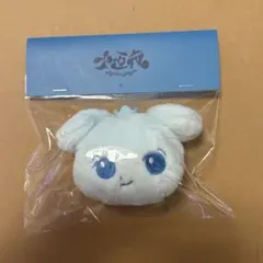 &TEAM 十五夜 フェイスキーリング シュシュ セット K ケイ - メルカリ