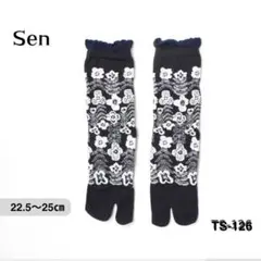 Item thumbnail for item c3d8dbe6-8427-4fd5-9c7e-769b2b7c32b8