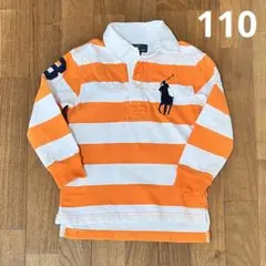 ラルフローレン　Ralph Lauren ラガーシャツ　長袖　サイズ110