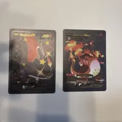Charizard V & VMAX セット