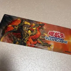 遊戯王プレイマット】ネオダイダロス＆ヘルフレイム‪‪・エンペラー‬‬
