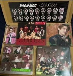 SnowMan CD シングルSERIOUS 3枚組セット 新品未開封 付録付！