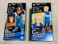 【新品、未使用】ドラゴンボール 一番くじ 人造人間17号 18号 2体セット