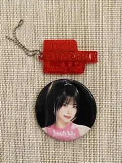 ルセラフィム　キーリング　缶バッジ　ウンチェ