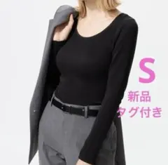 ユニクロ 極暖ヒートテックリブUネックブラTシャツ