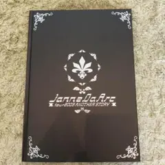 2026年最新】Janne Da Arc 10th Anniversary INDIES COMPLETE BOXの