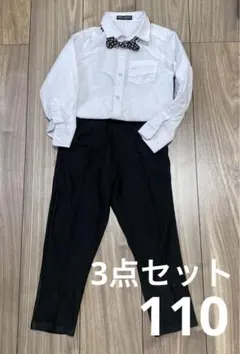 スーツ　フォーマル　卒業式　卒園式　入学式　卒園式　ワイシャツ　スラックス　男