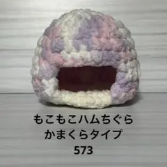 Item thumbnail for item dd0d90d0-0271-4f9f-9704-d10a1eebaeec