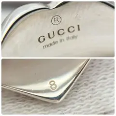 2026年最新】グッチの人気アイテム - メルカリ