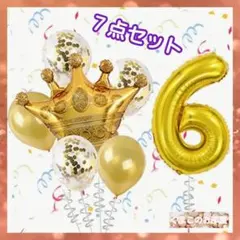 Item thumbnail for item ac7d048a-1511-4955-a9ba-89df381e3e16