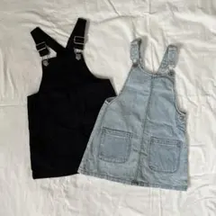 H&M & ZARA スカート 2点セット