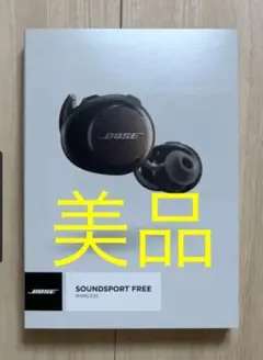 BOSEスポーツ用ワイヤレスイヤホン774373-0010 ブラック - メルカリ