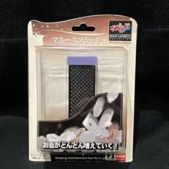 Item thumbnail for item b5a9d9c4-736a-4319-8a7a-57455a870461