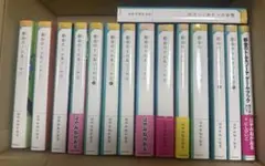都会のトム&ソーヤ 1〜11巻＋ゲームブック　計14冊セット　まとめ売り